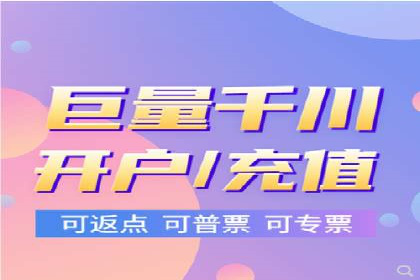 案例分析：SEM推广助力中小企业发展